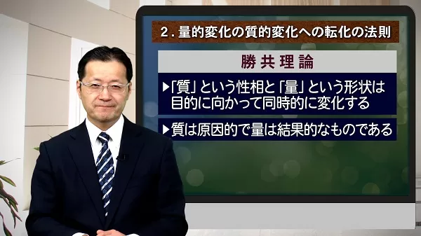 Amazon.co.jp: 国境を越える憲法理論-〈法のグローバル化〉と